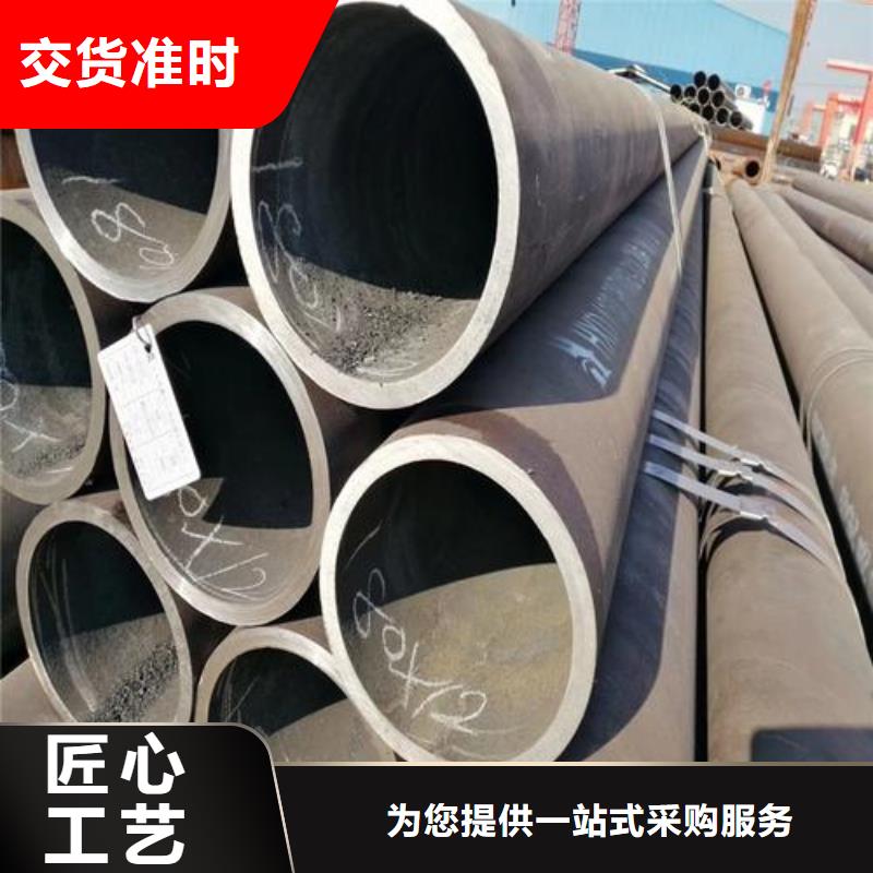 薄壁无缝钢管价格同城制造商