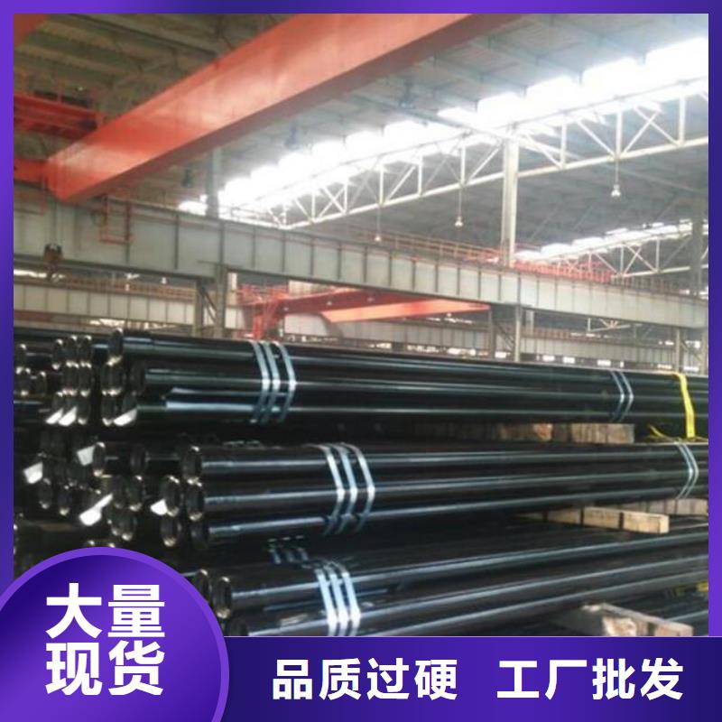 石油管锅炉管大量现货供应源头厂家经验丰富