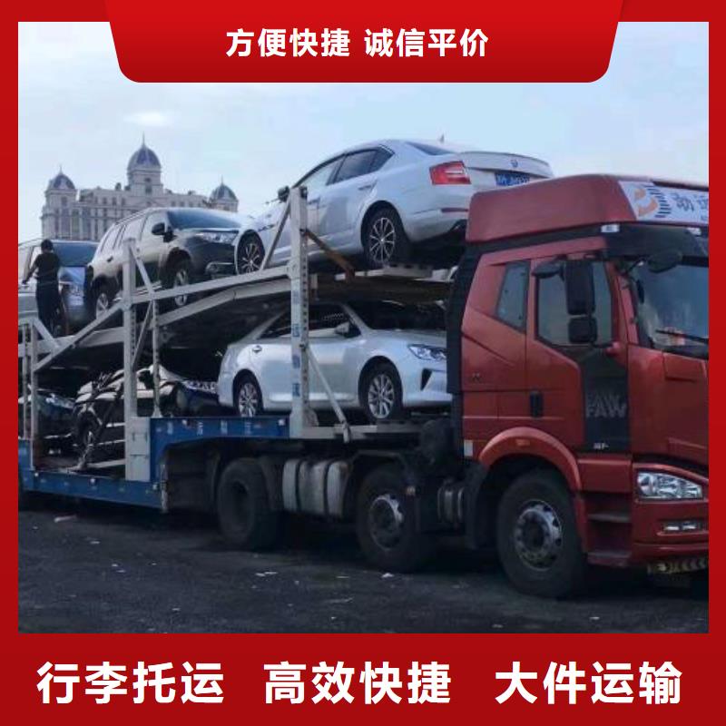 毕节物流-【昆明毕节物流专线直达】上门取货