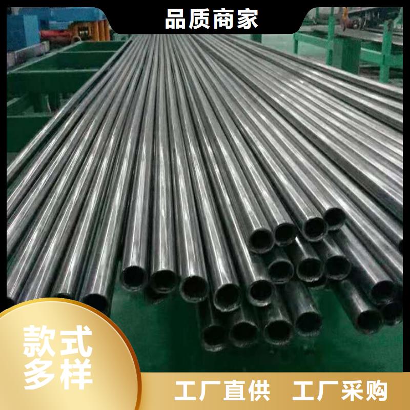 精密无缝钢管冷轧钢管厂家实力大精品选购
