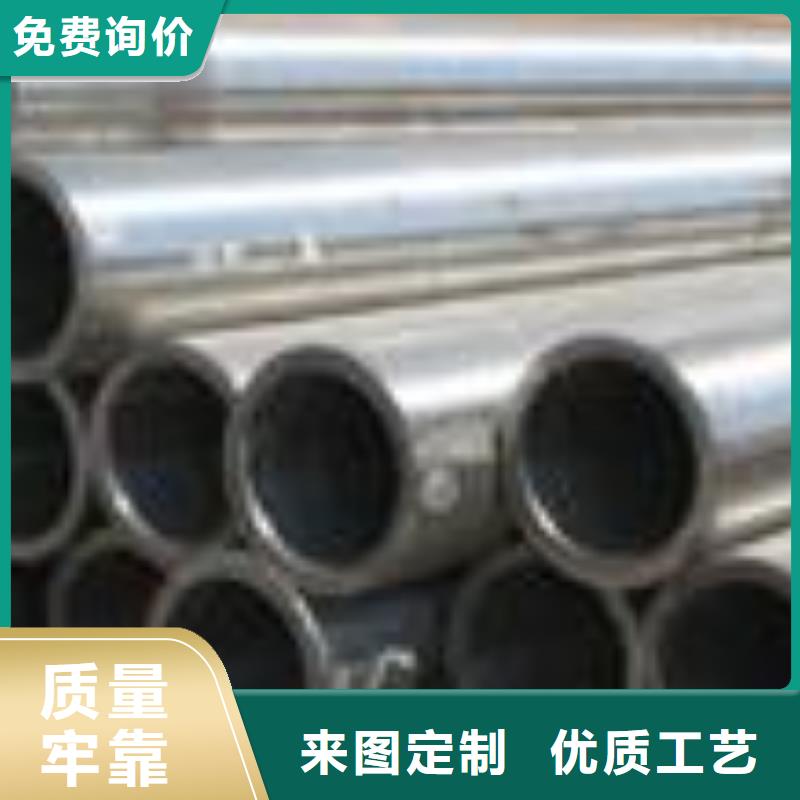 精密无缝钢管无缝钢管用的放心出厂价