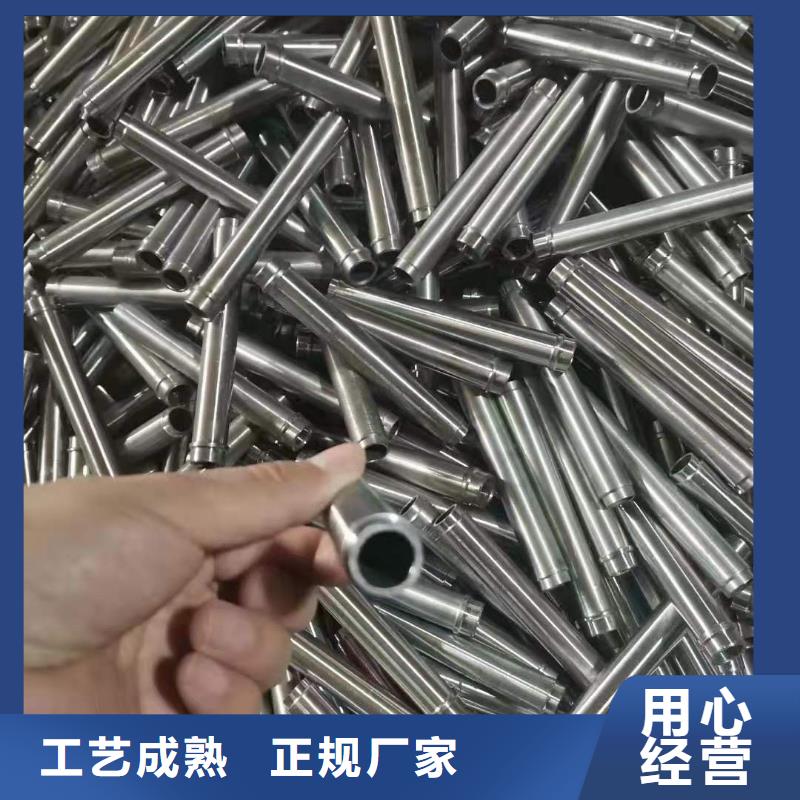 精密无缝钢管【冷轧钢管】一站式采购商本地品牌
