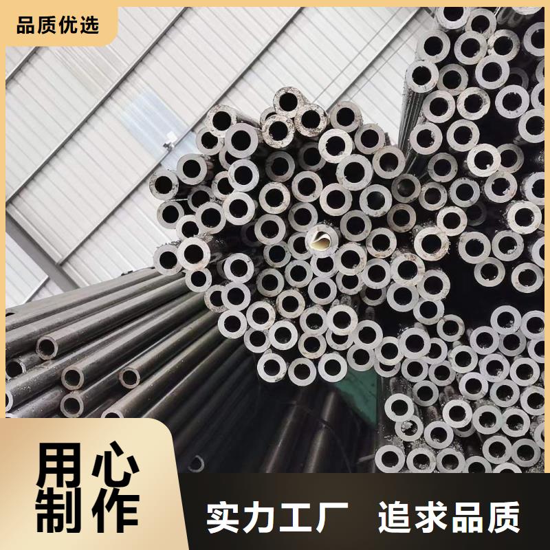 精密无缝钢管冷轧钢管经销商工厂自营