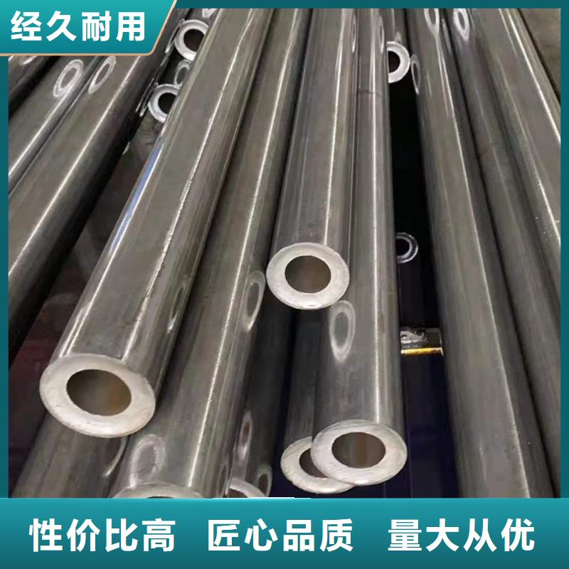 【精密无缝钢管冷轧钢管快捷的物流配送】欢迎来电咨询