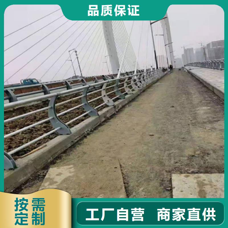 不锈钢复合管立柱款式新颖本地货源
