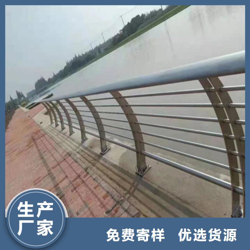 201不锈钢复合管护栏辛巴的公司本地生产厂家