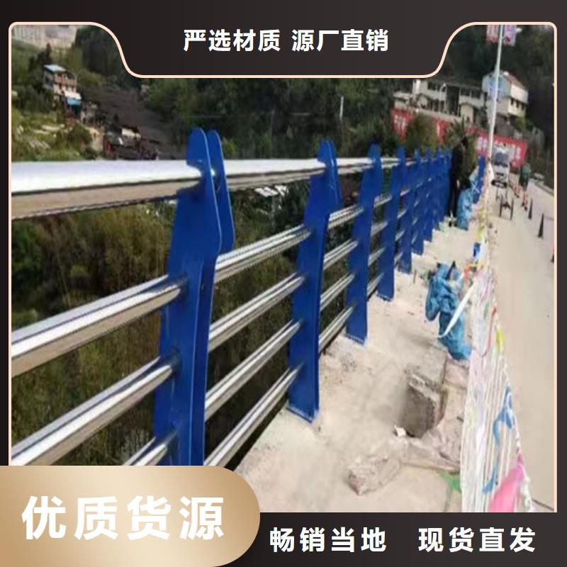 【护栏旋转护栏直销厂家】本地货源