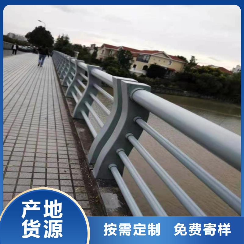 桥梁复合管栏杆安装厂家出货及时