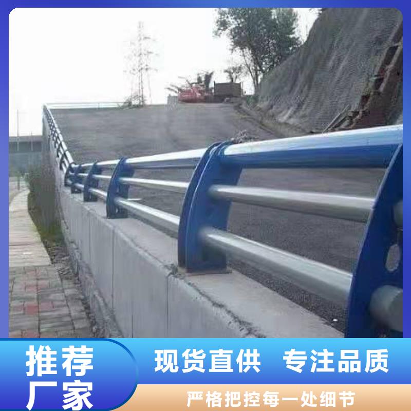 不锈钢栏杆坚固耐用同城生产商