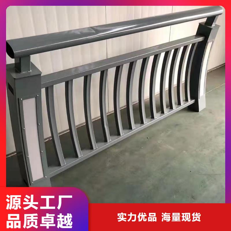 桥梁复合管护栏定制厂家精工制作