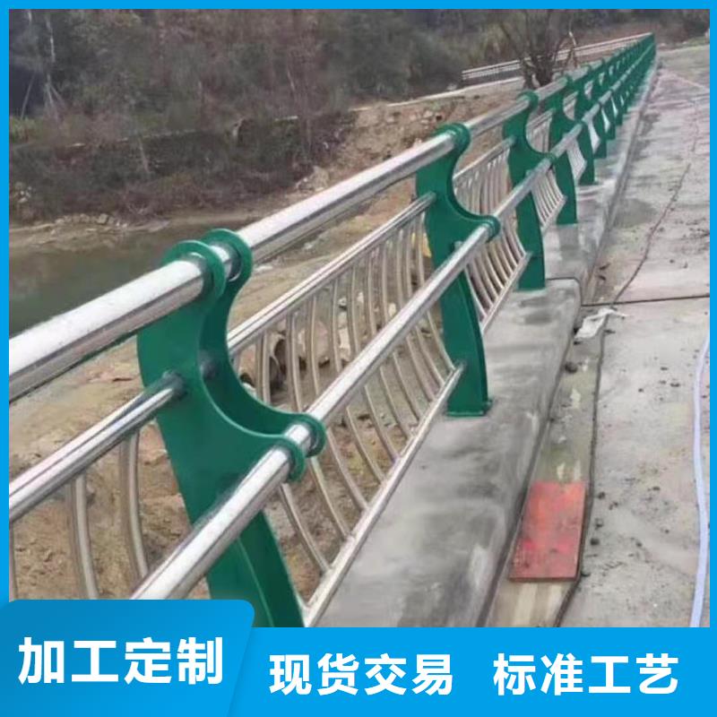 不锈钢路基护栏欢迎来电询问厂家拥有先进的设备