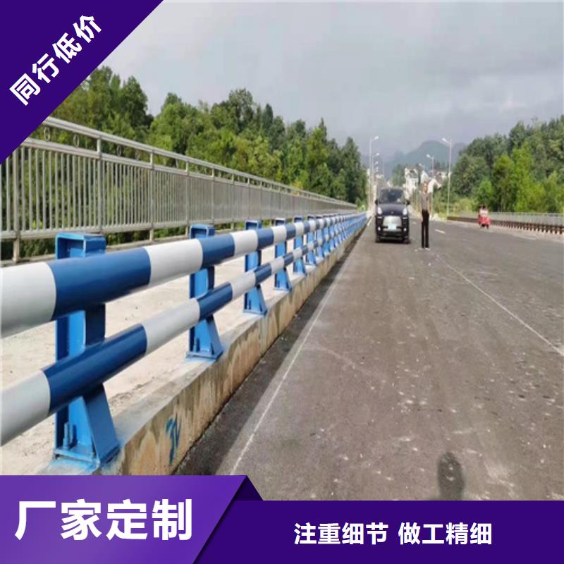 护栏河堤护栏厂家采购现货直发