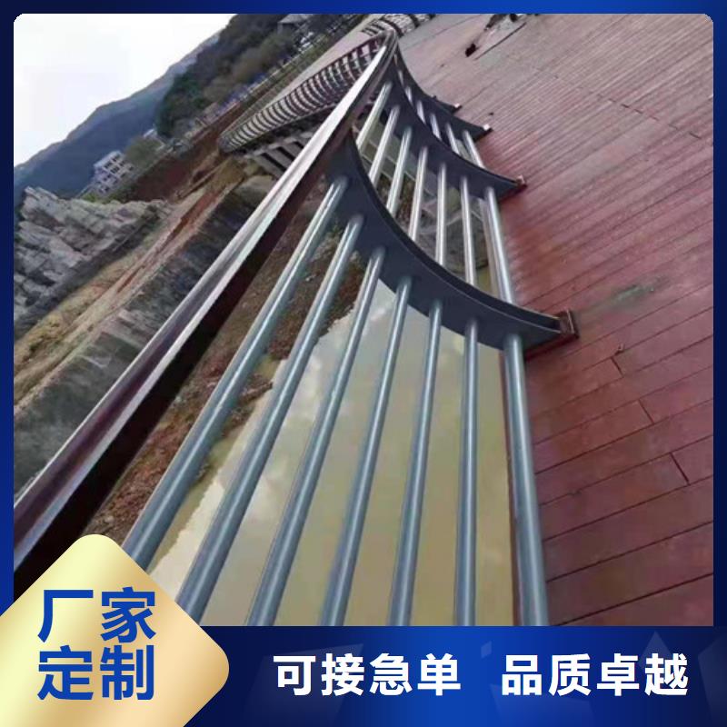 不锈钢防撞护栏出售工厂直供