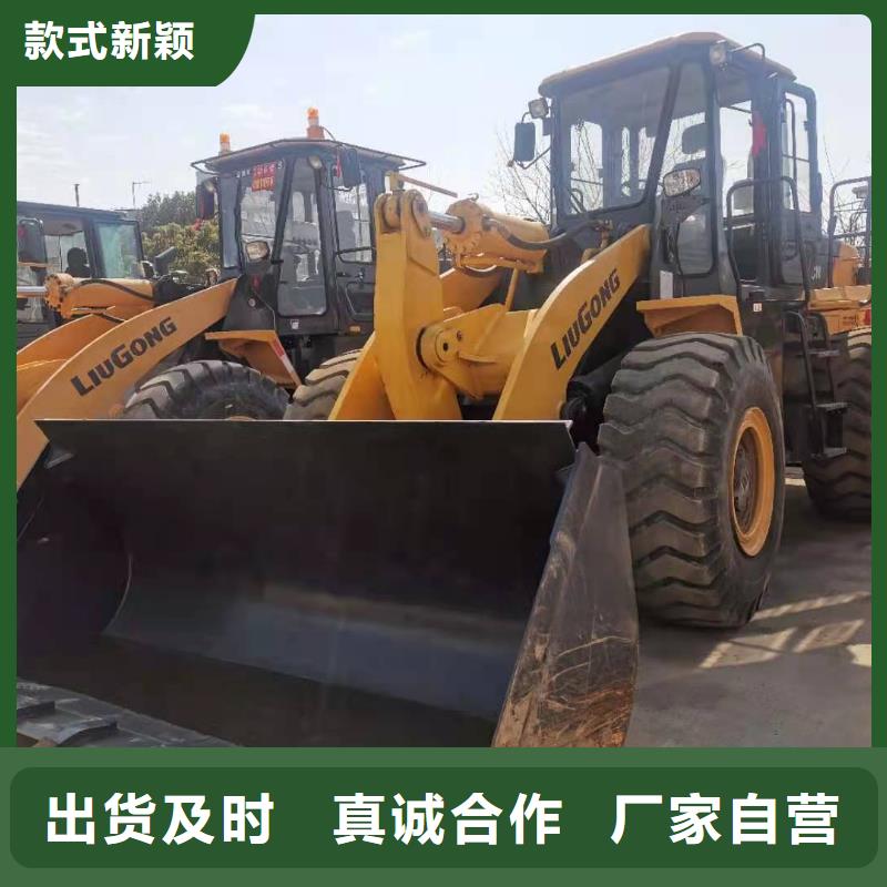 二手装载机二手50装载机拒绝差价本地生产商