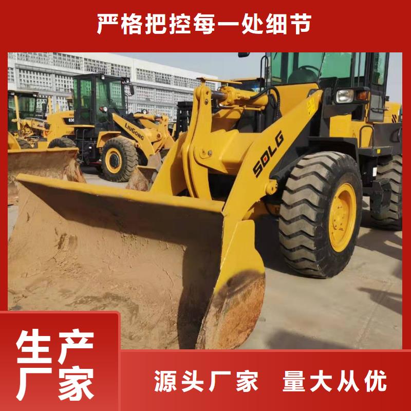 二手50铲车50装载机适用范围广