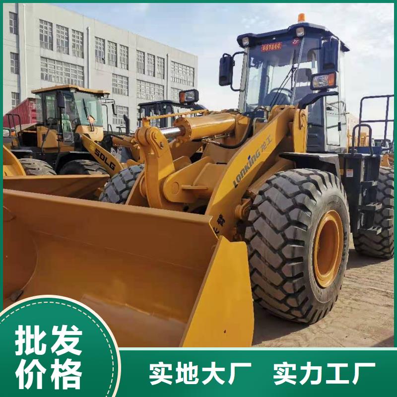 【二手装载机二手压路机品牌专营】专业生产团队