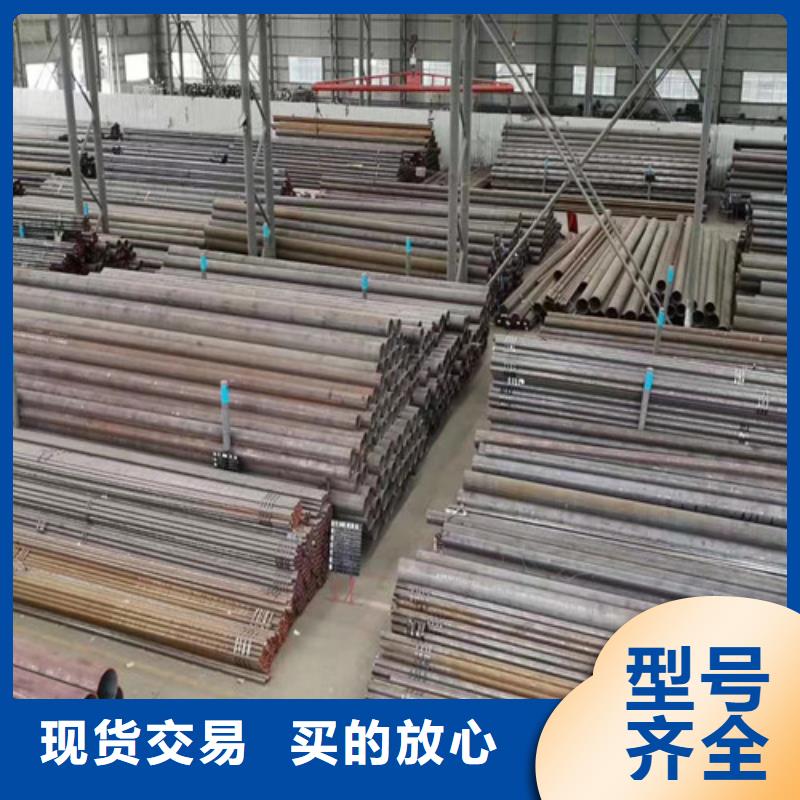 无缝管,50Cr客户满意度高库存量大
