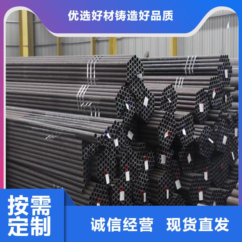 无缝管_12CR1MOVG品牌企业细节决定成败