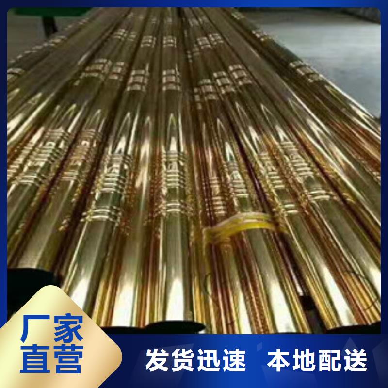 27simn中厚壁管当地品牌