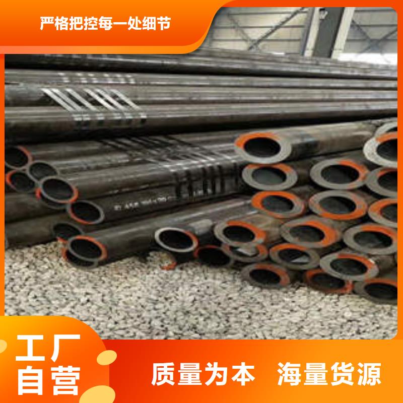 合金钢管,热镀锌方矩管质量检测现货销售