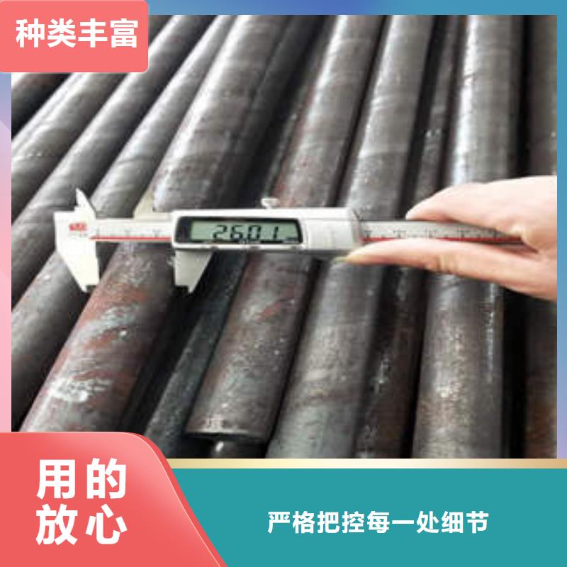 合金钢管-【42crmo厚壁无缝钢管】当地厂家值得信赖本地制造商