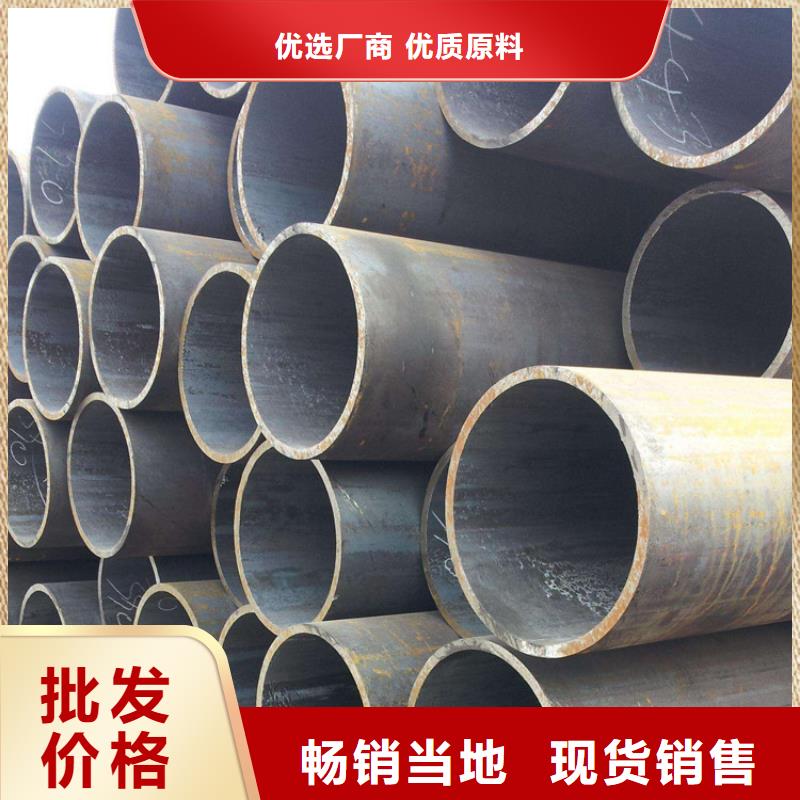 无缝钢管焊管高压管当地供应商