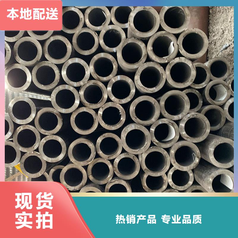 无缝钢管合金钢管化肥管设计合理