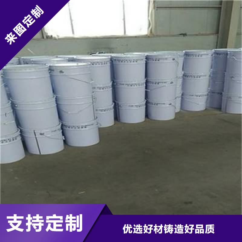 玻璃鳞片胶泥-环氧树脂多种款式可随心选择当地货源