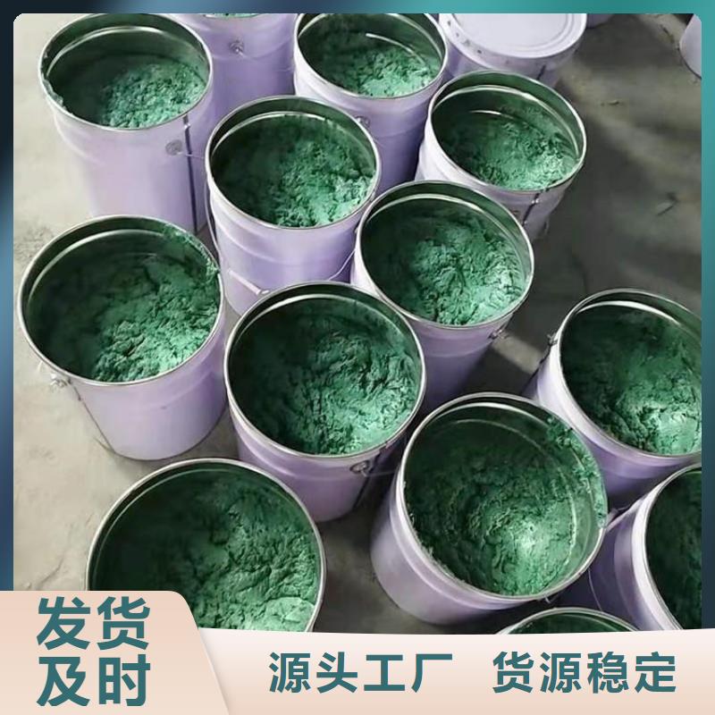 玻璃鳞片胶泥水泥基渗透结晶防水涂料生产经验丰富本地制造商