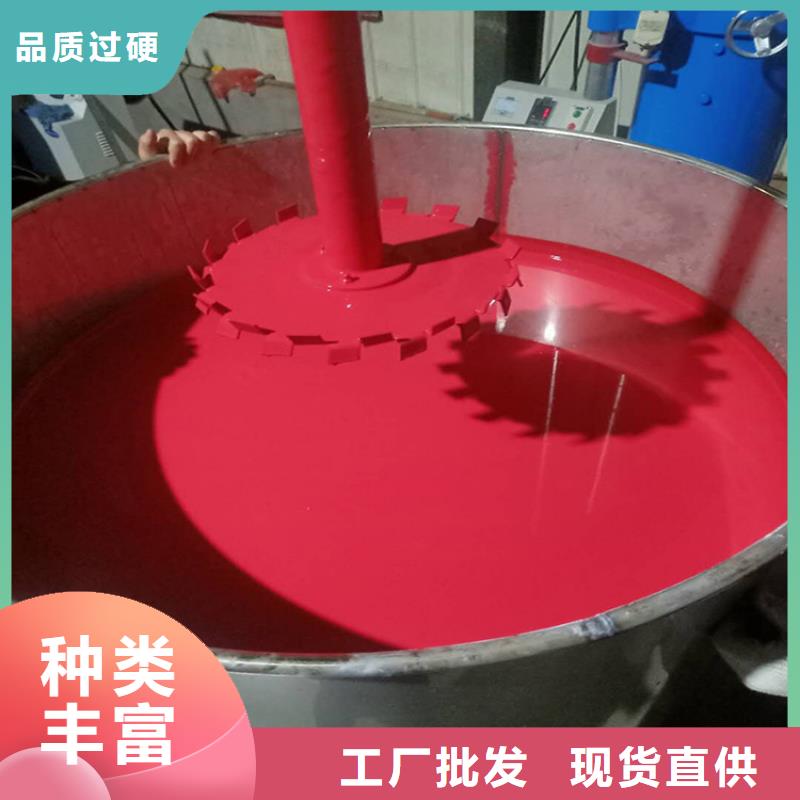 环氧煤沥青漆水泥基渗透结晶防水涂料免费回电当地公司