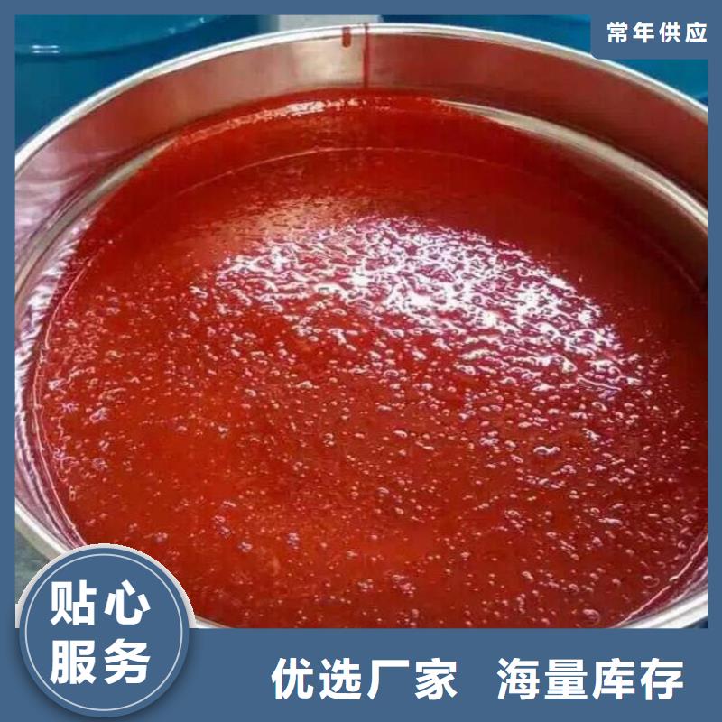 树脂胶泥涂料量大从优诚信为本