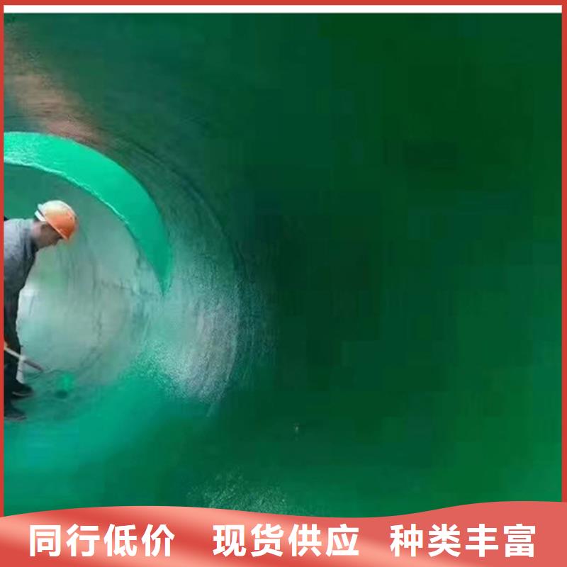 管道内壁玻璃鳞片生产厂家当地厂家