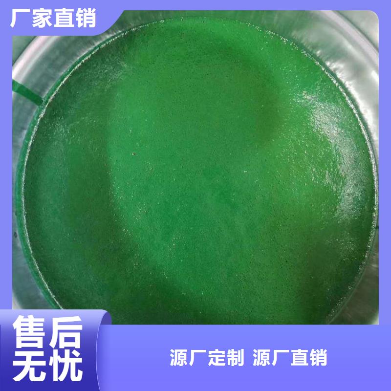 玻璃鳞片涂料玻璃鳞片胶泥产品细节实体厂家