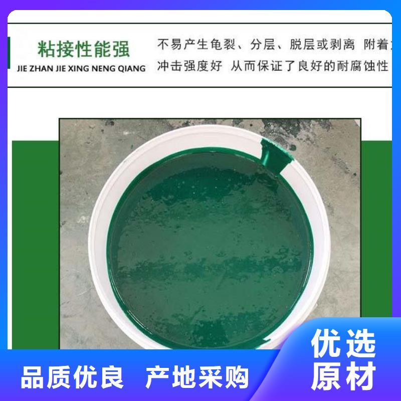 高温玻璃鳞片涂料厂家供应买的放心