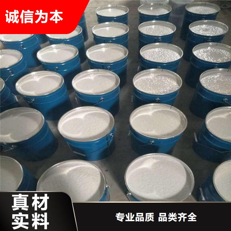 玻璃鳞片涂料_环氧树脂厂家直销规格多样大厂生产品质
