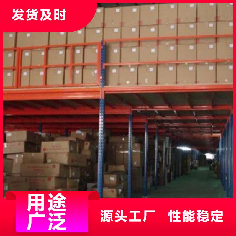 涞源县LOFT夹层楼层板用户满意度指数出炉现货充足量大优惠