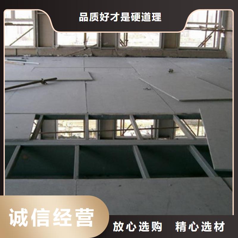 【水泥纤维板防火板送货上门】同城货源
