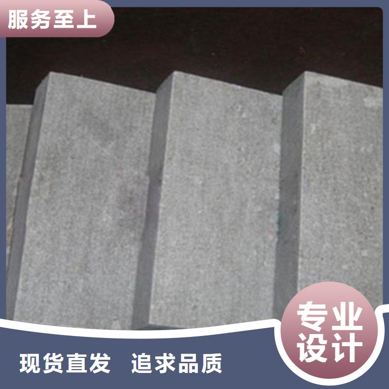 【水泥纤维板】轻质隔墙板批发价格多种规格供您选择