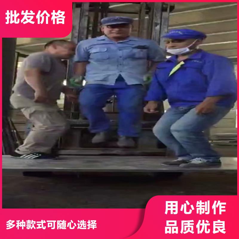 轻质隔墙板品质有保障定制销售售后为一体