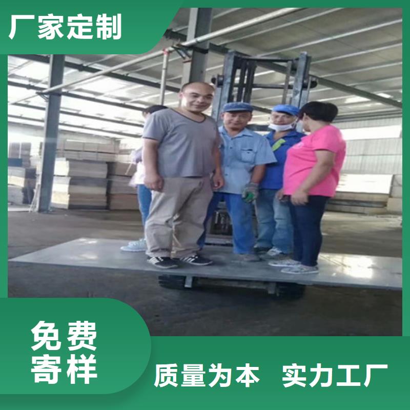 轻质隔墙板-纤维水泥板厂家精选本地生产厂家