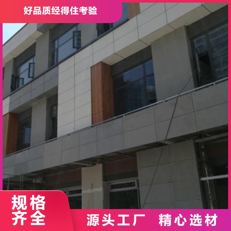 轻质隔墙板防火板品质优选当地供应商