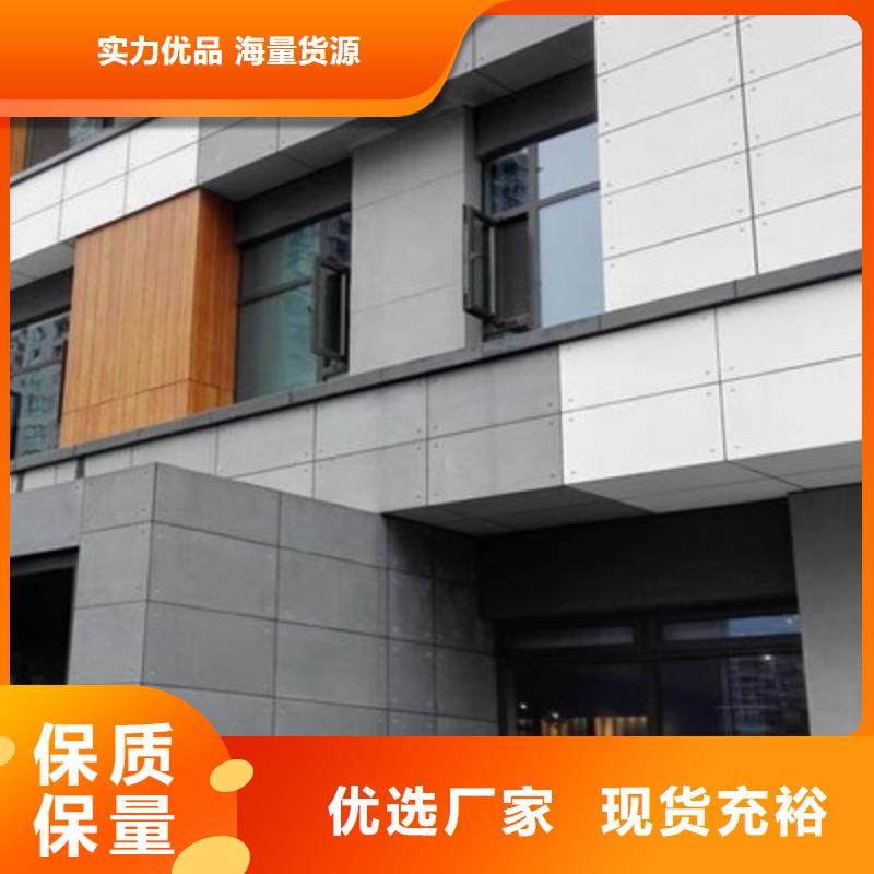 轻质隔墙板【水泥纤维板】客户好评市场报价