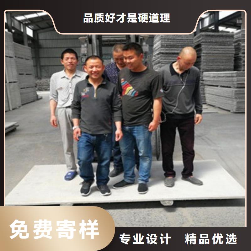 轻质隔墙板严谨工艺同城制造商