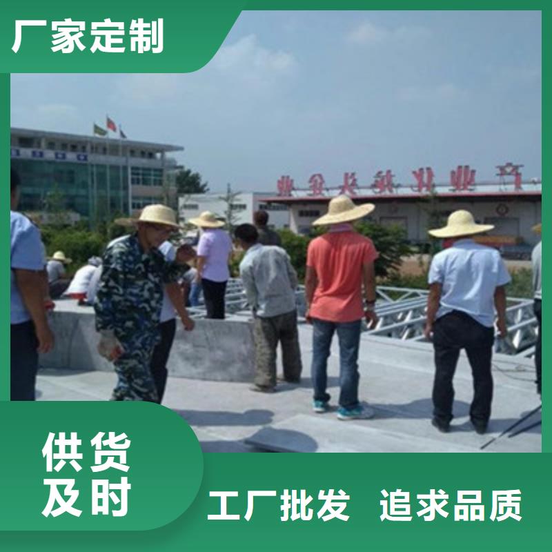 纤维水泥板-外墙保温板产地直供国标检测放心购买
