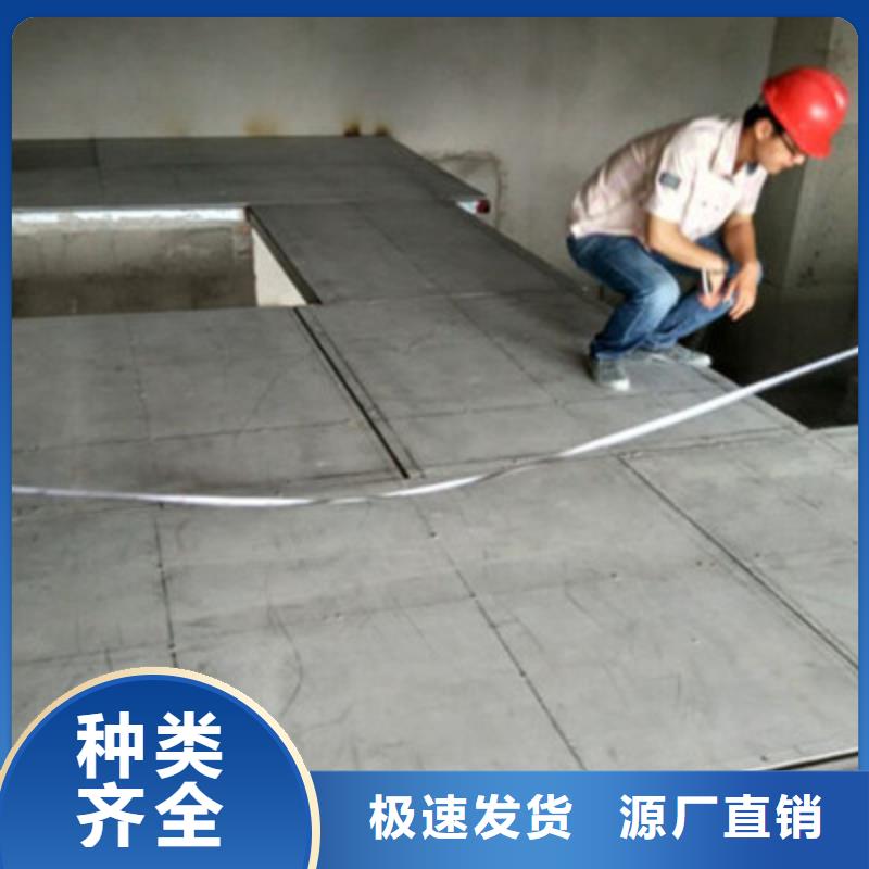 【纤维水泥板,轻质隔墙板现货直供】本地经销商
