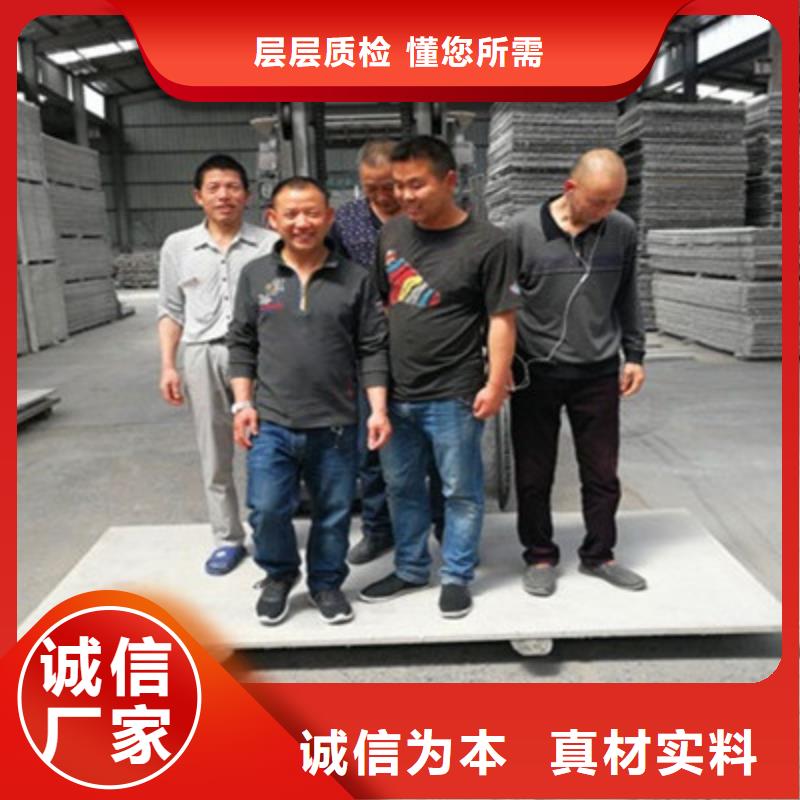 【纤维水泥板】轻质隔墙板质量可靠工厂现货供应