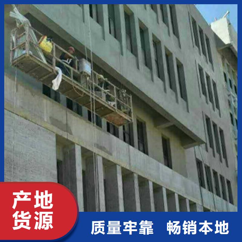 纤维水泥板外墙保温板支持加工定制同城品牌
