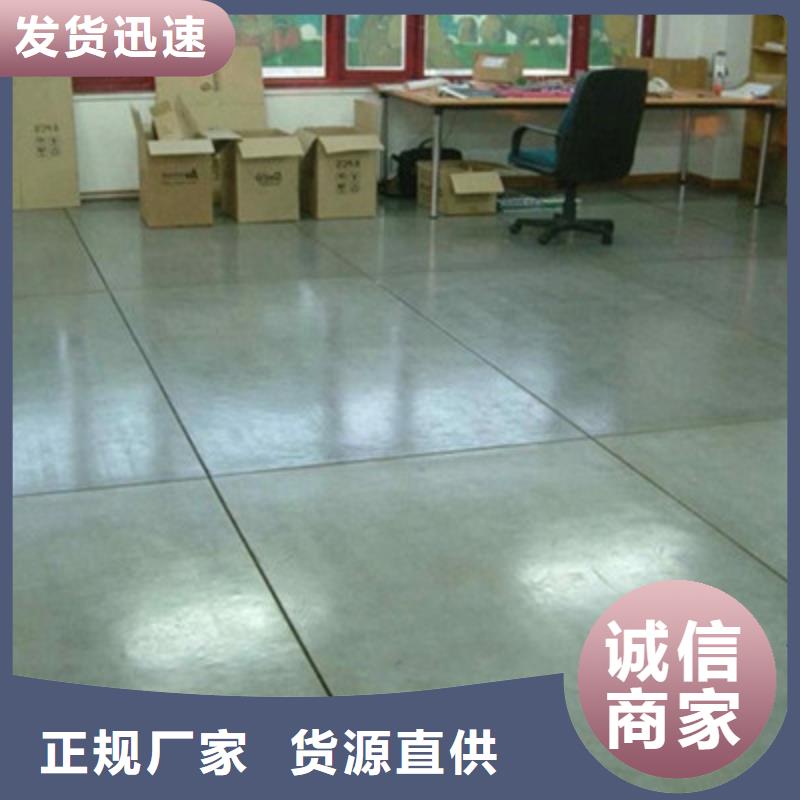 纤维水泥板_轻质隔墙板专注品质自有厂家