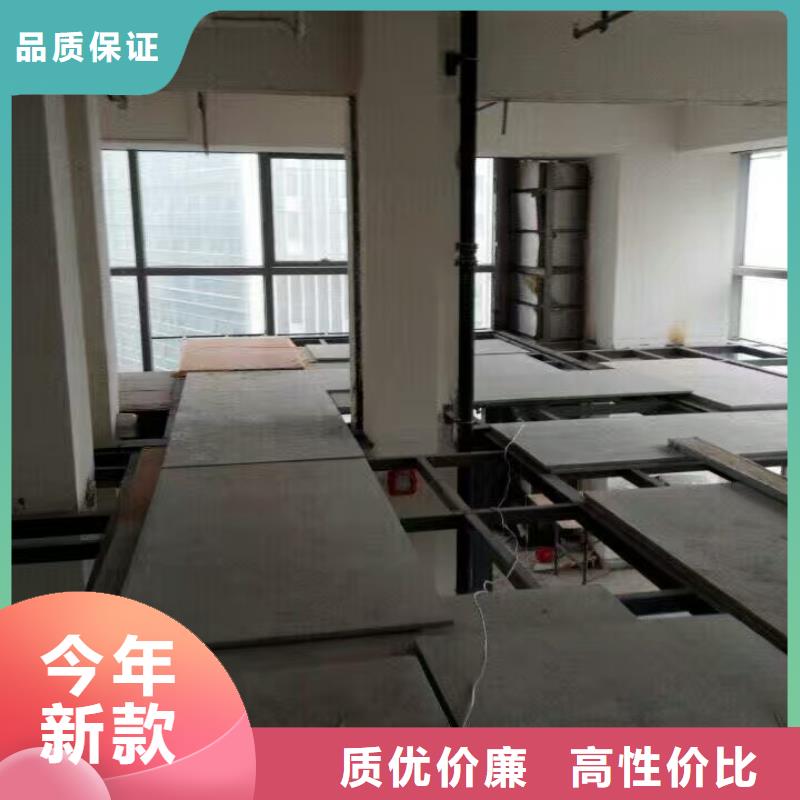 钢结构隔层楼层板-为客户工程保驾护航专业供货品质管控