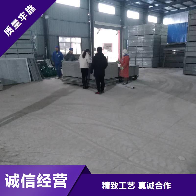 楼层板轻质隔墙板品质无所畏惧专业信赖厂家